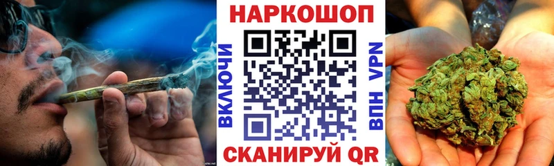ГАШИШ Невинномысск