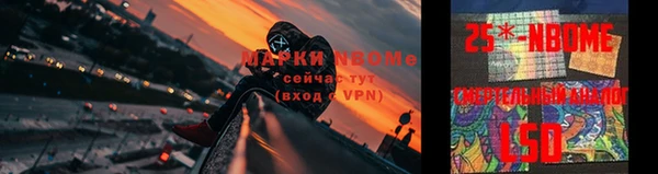 apvp Абинск